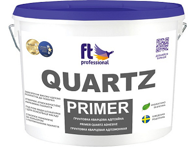Грунтовка адгезионная FT Professional QUARTZ PRIMER кварцевая адгезионная 3 л 