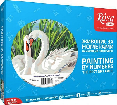 Картина по номерам Лебедина пара Rosa Start 