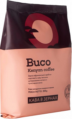 Кофе в зернах Buco Рецепт Кении 500 г