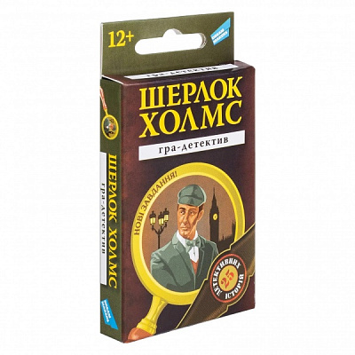Игра настольная DGT-GAMES Шерлок Холмс. Cards 2204_C