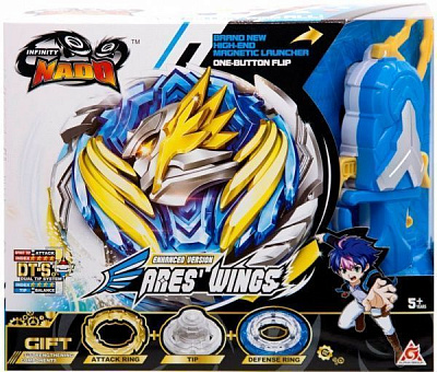 Юла Auldey Infinity Nado V Advanced Ares' Wings Крылья Ареса YW634401
