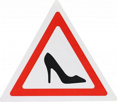 Наліпка TERRAPLUS 