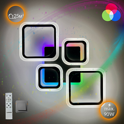 Люстра светодиодная Luminaria 90 Вт LED-модуль черный OVAL RGB 90W 5S BLACK