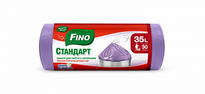 Мешки для мусора с затяжками Fino стандартные 35 л 30 шт.