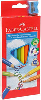 Карандаши цветные Faber-Castell 20 шт.