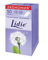 Прокладки щоденні Lidie normal 50 шт.