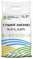 Удобрение минеральное УАПГ Сульфат аммония гранулированный (аммоний сернокислый) 5 кг