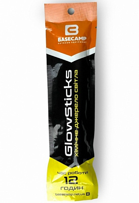 Хімічне джерело освітлення BaseCamp GLOWSTICKS BCP 60412 жовтий