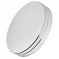 Светильник светодиодный Hopfen Silver Ring LED 20R 20W 20 Вт белый 4200 К LED 20R Silver Ring 