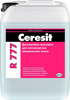 Грунтовка глубокопроникающая Ceresit R 777 10 л