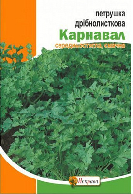 Семена Яскрава петрушка листовая Карнавал 20 г