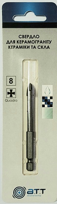 Сверло A.T.T. по стеклу и керамике S4 8 мм