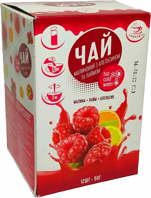 Чай ТМ Смакуйте концентрат рідкий 