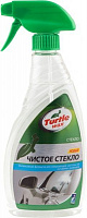 Очиститель стекол TURTLE WAX FG7703 500 мл
