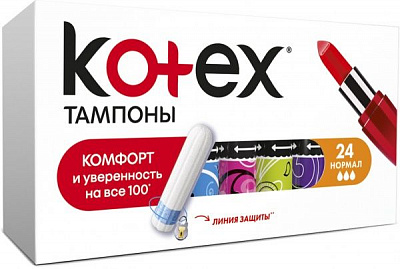Тампони гігієнічні Kotex Ultra Sorb Silky Cover normal 24 шт.