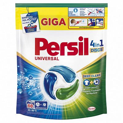 Капсулы для машинной стирки Persil Universal НОВИНКА! 68 шт.