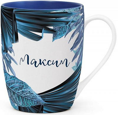 Чашка іменна Флора 048-Максим Be Happy