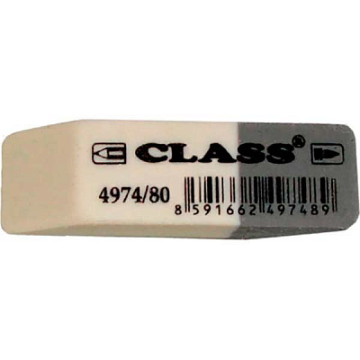 Ластик Class 4974/80
