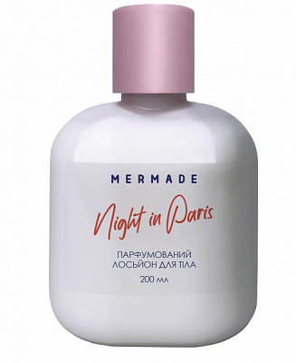Лосьон для тела Mermade Night In Paris 200 мл