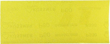 Наждачний папір Hardy P60 PS30 1030-301106P