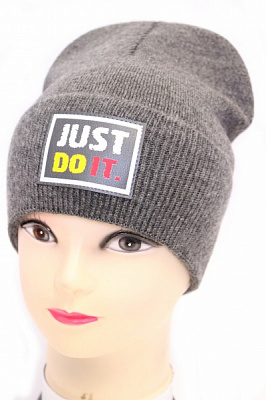 Шапочка детская для мальчиков Kraft+ р.52-54 темно-серый меланж 2653-1 