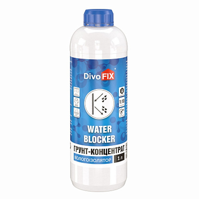 Грунтовка-концентрат водоотталкивающая DivoFIX Класик - 6 WATER BLOCKER 1,1 кг