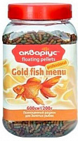 Корм Акваріус Меню для золотих рибок пелети що плавають банка 200 г