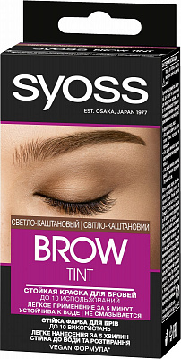 Крем-краска для бровей и ресниц Syoss Brow Tint светло-каштановый 17 мл