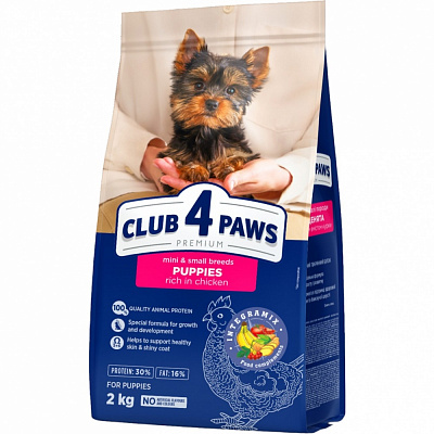 Корм сухой Club 4 Paws для щенков миниатюрных и малых пород курица 2 кг