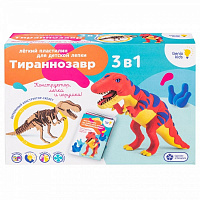 Набір для ліплення Genio Kids Тиранозавр TA1703