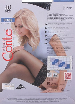 Панчохи Conte Class 40 р. 3-4 чорний 1 пар