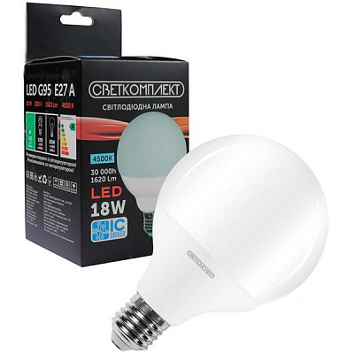 Лампа светодиодная Светкомплект 18 Вт G95 матовая E27 220 В 4500 К 