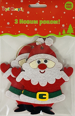 Набор подвесок Аплі Краплі из фетра 2 санты