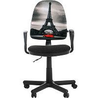 Крісло Nowy Styl Saturn GTP (CH) ZT-24 Paris чорний 