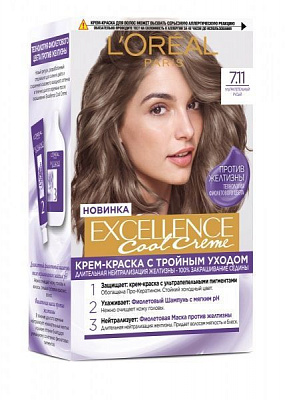 Крем-фарба для волосся L'Oreal Paris EXCELLENCE 7.11 Ультра попелястий русявий 192 мл