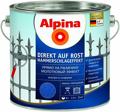 Емаль Alpina алкідна Direkt auf Rost 3 в 1 молоткова синій глянець 2,5л