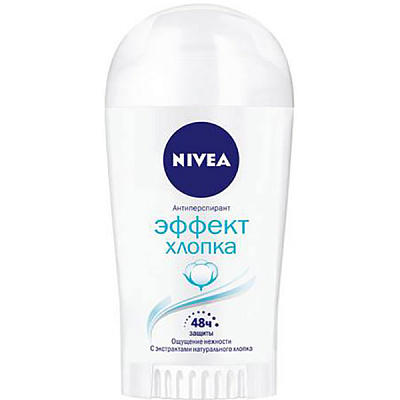 Антиперспирант для женщин Nivea Ефект бавовни 40 мл