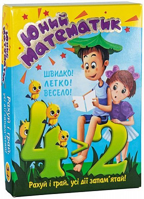 Картки навчальні Strateg Юний математик (укр.) 30760
