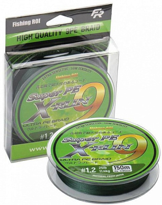 Шнур Fishing ROI X-Run 9PE 150м 0,185мм 11,4кг плетений green 721-06-185