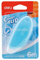 Коректор стрічковий Deli EH20001 5 мм х 8 м Cover Up блакитний