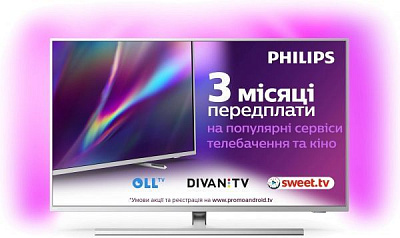Телевизор Philips 43PUS8505/12