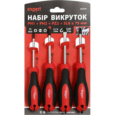 Набір викруток Expert Tools 75 мм ET-SD-Set-4