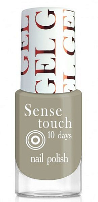 Лак для нігтів Jovial Luxe NP-541 Gel Effect №034 сіро-зелений 10 мл