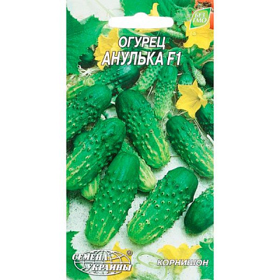 Семена Украины Огурец Анулька F1 0.5 г