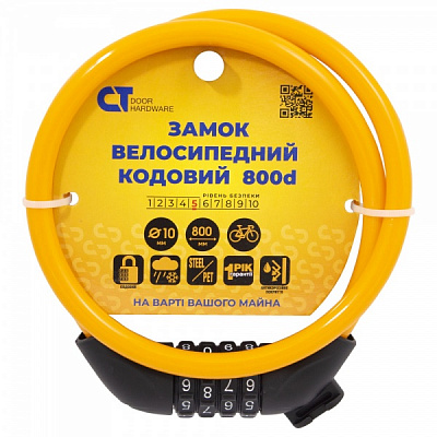 Замок велосипедный Comit 800d