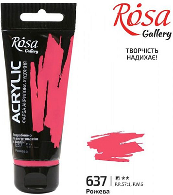 Фарба акрилова № 637 Рожева 60 мл ROSA Gallery
