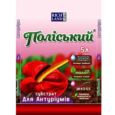 Субстрат Полесский для антуриумов 5 л
