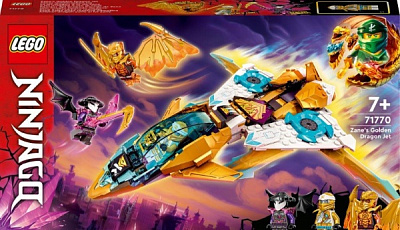 Конструктор LEGO NINJAGO Літак Золотого дракона Зейна 71770