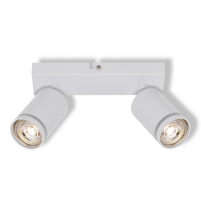 Спот Osram 2xGU10 білий LED Spot pulse 2 WT