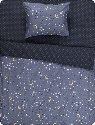 Комплект постельного белья magic night 1.5 темно-серый La Nuit 